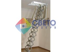 Чердачная лестница SVELT HARMONICA 70X90