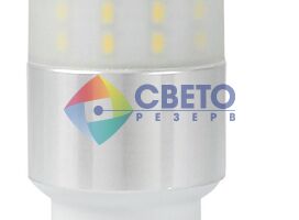 Светодиодная лампа для бытового освещения 110-240V  5W