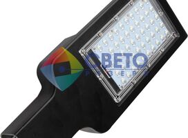 СКУ-LED-100 светодиодный светильник уличный