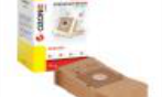 XXL-P04 Мешки-пылесборники бумажные для пылесоса+ 2 микрофильтра